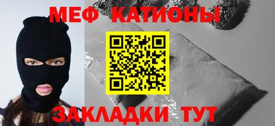 PSILOCYBIN Старая Купавна
